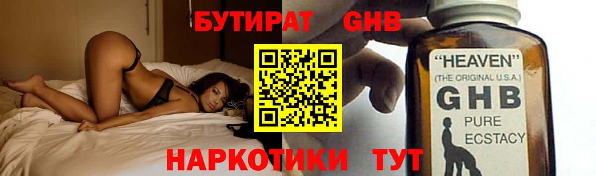 A PVP Нурлат