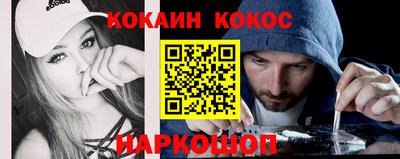 альфа пвп VHQ Рязань