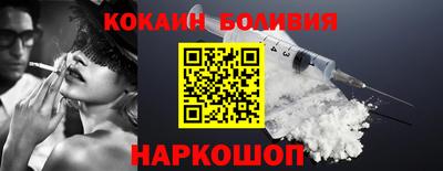 альфа пвп VHQ Рязань