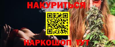 альфа пвп VHQ Рязань