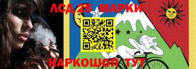 кокс Рыбинск