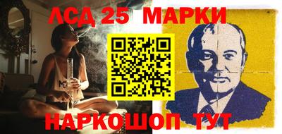 дживик Рузаевка