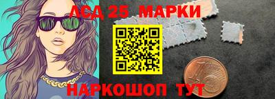 альфа пвп VHQ Рязань
