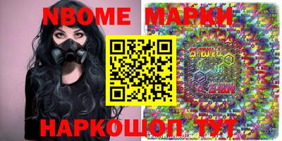 альфа пвп VHQ Рязань
