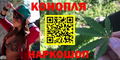 кокс Рыбинск