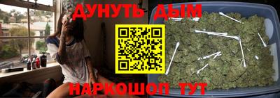 альфа пвп VHQ Рязань
