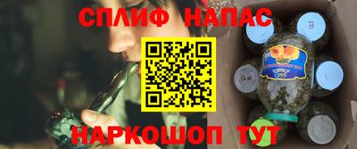 кокс Рыбинск
