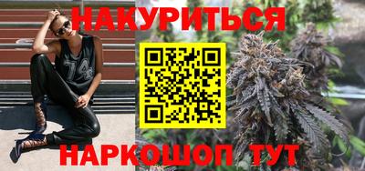 дживик Рузаевка