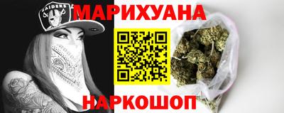 альфа пвп VHQ Рязань