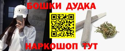 дживик Рузаевка