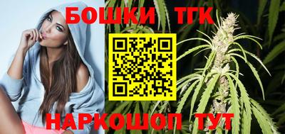 дживик Рузаевка