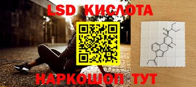 кокс Рыбинск