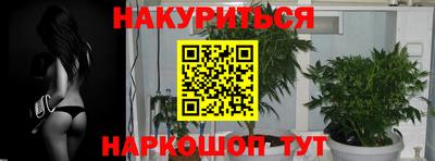 альфа пвп VHQ Рязань