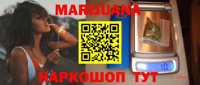 кокс Рыбинск