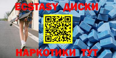 кокс Рыбинск
