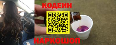 дживик Рузаевка