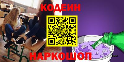 дживик Рузаевка