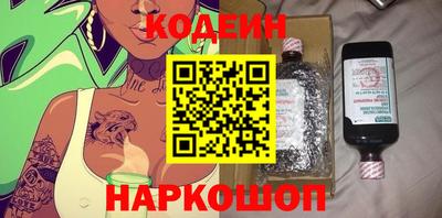дживик Рузаевка