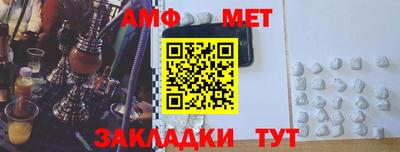 кокс Рыбинск