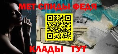 дживик Рузаевка
