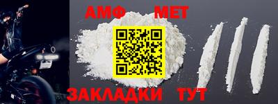 кокс Рыбинск
