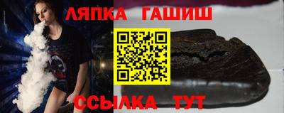 кокс Рыбинск