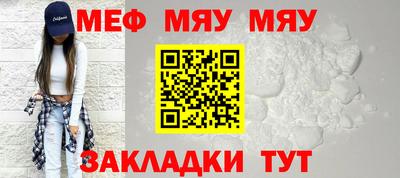 кокс Рыбинск